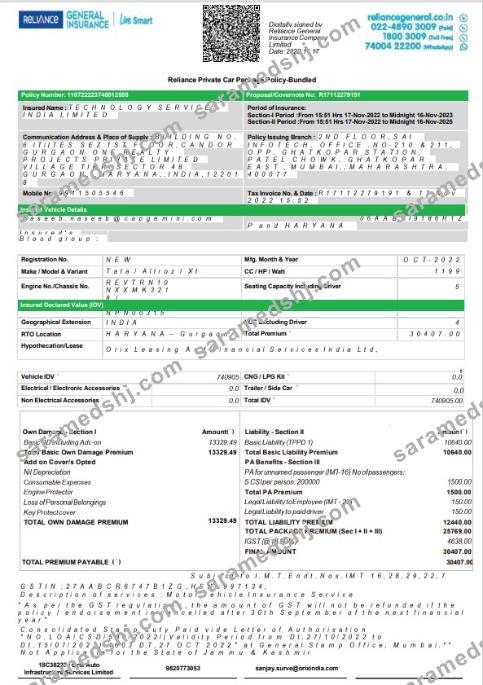 India Reliance General Insurance Company Limited license bank statement template, Word and PDF format, 2 pages
